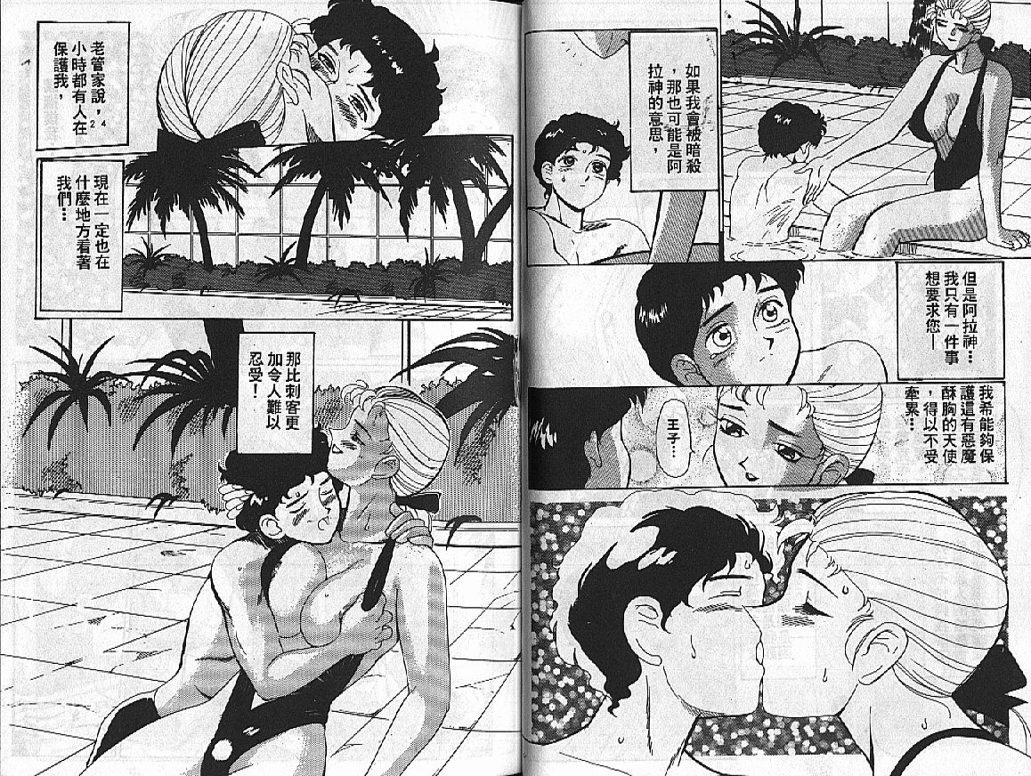 110