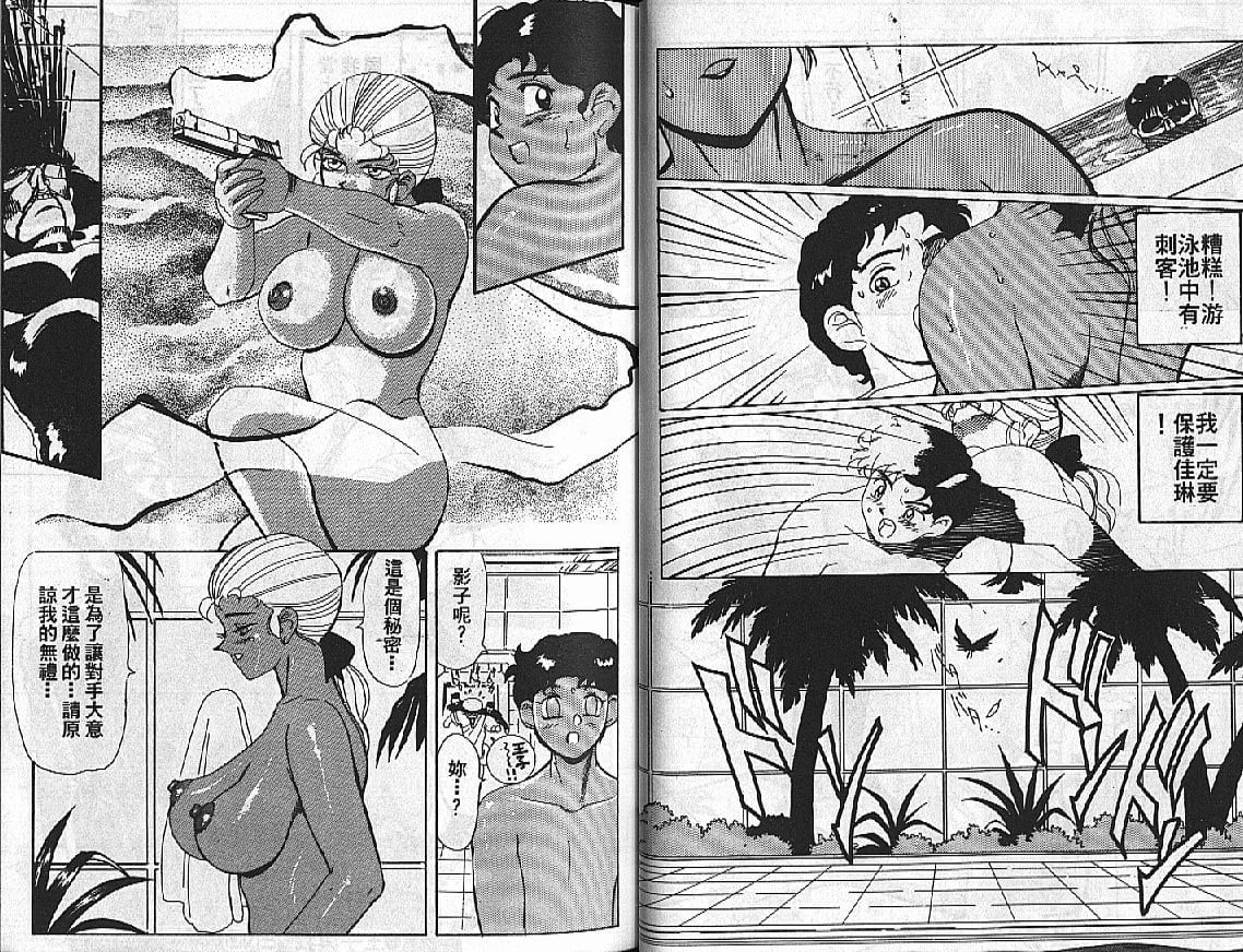 114