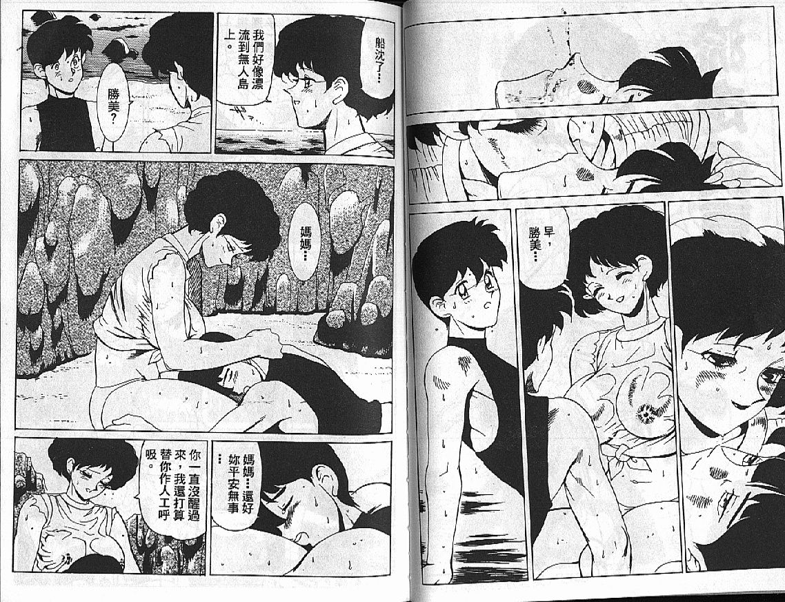 124