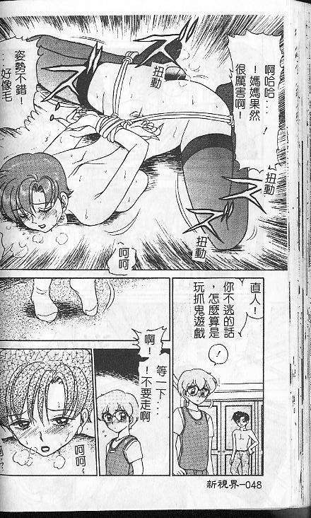 048