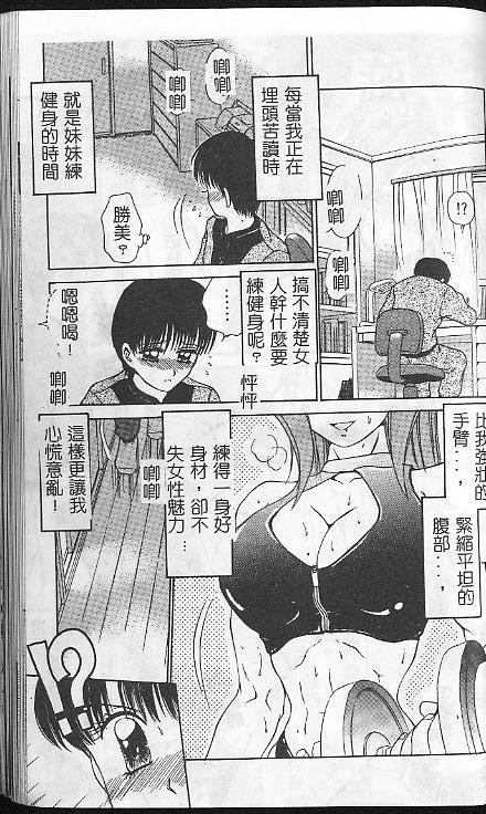 139