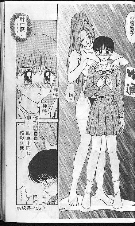 153