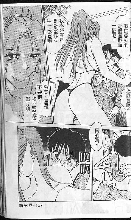 155