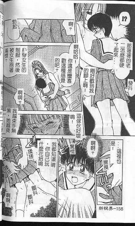 156