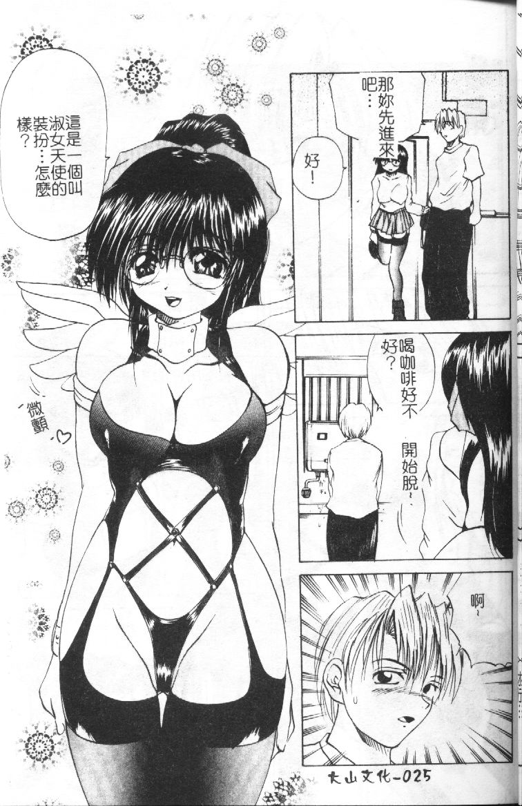 024