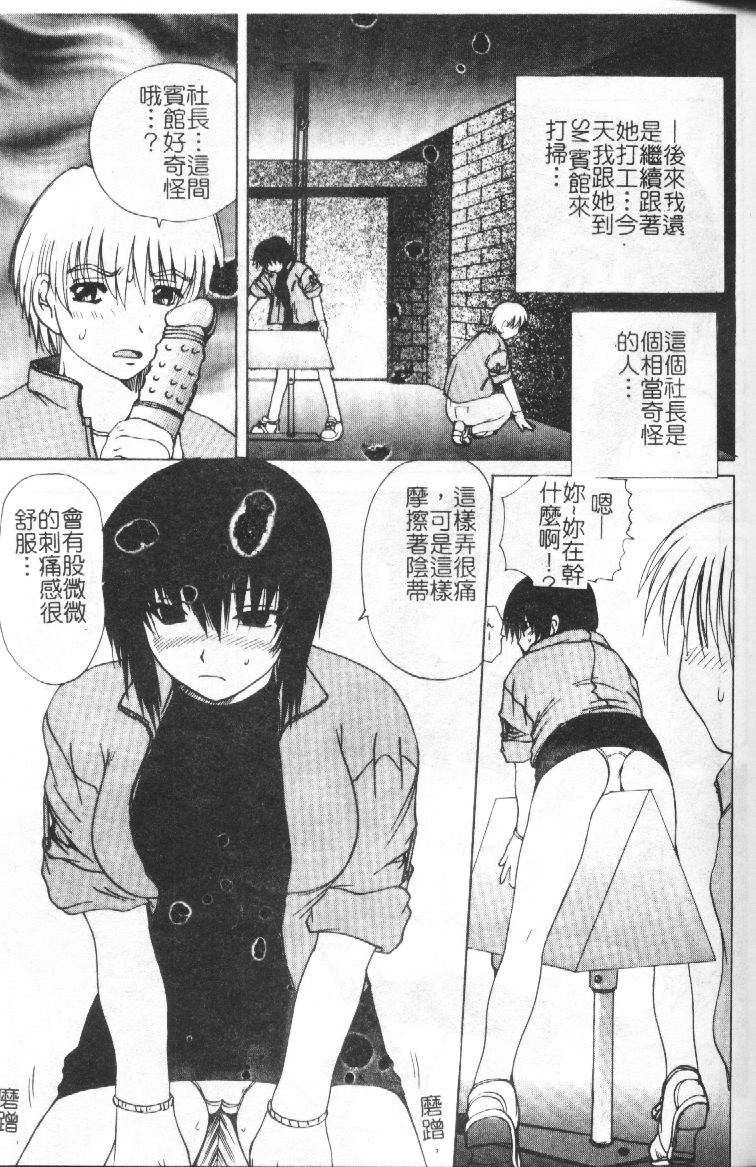 052