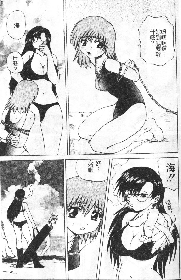092