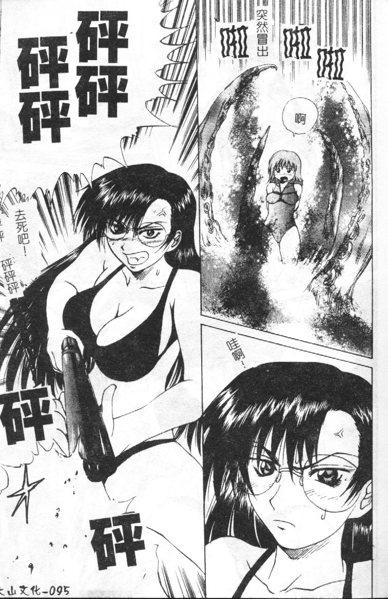 094
