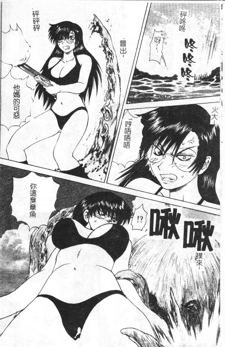 095