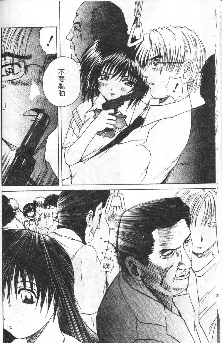 161