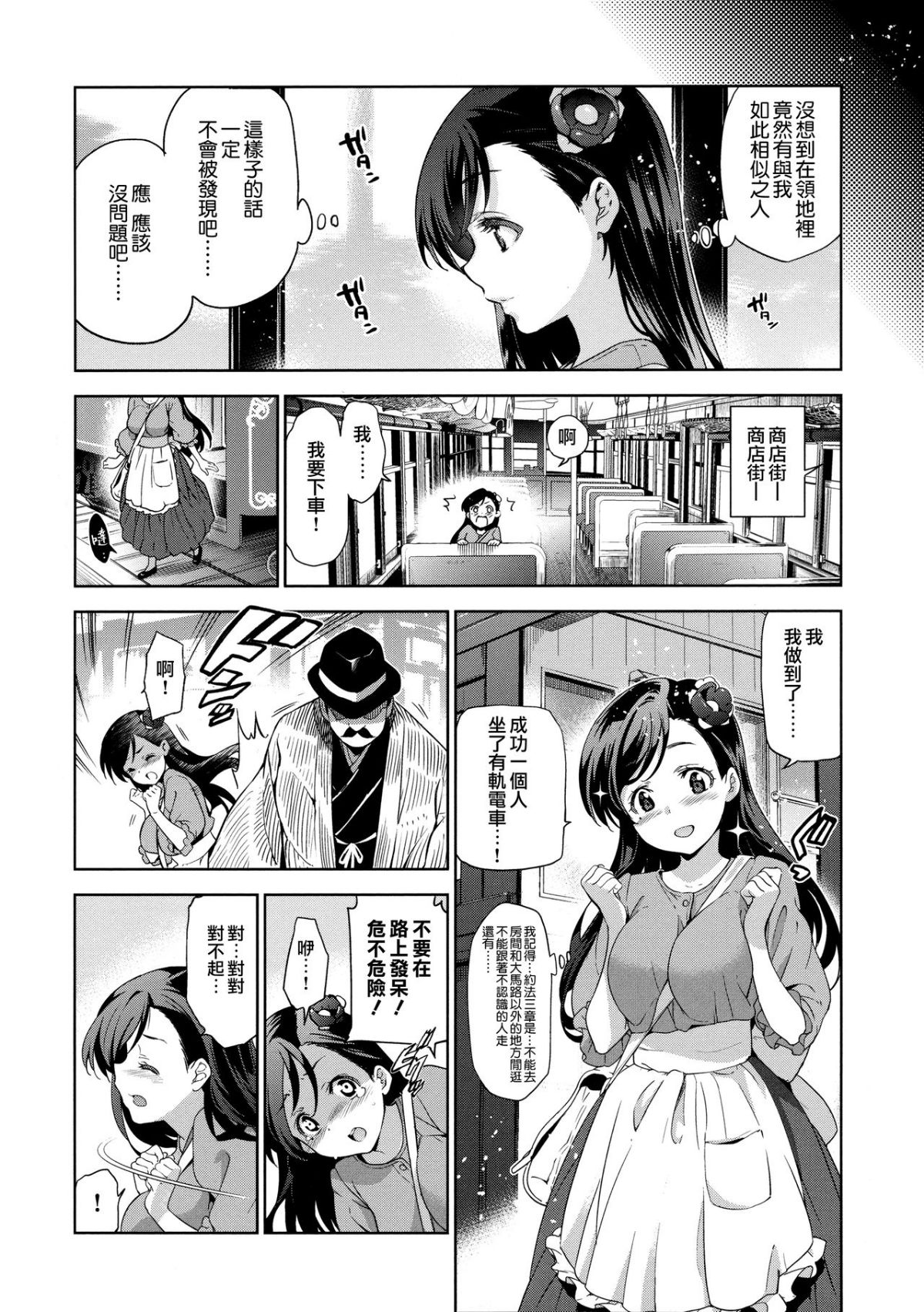 009