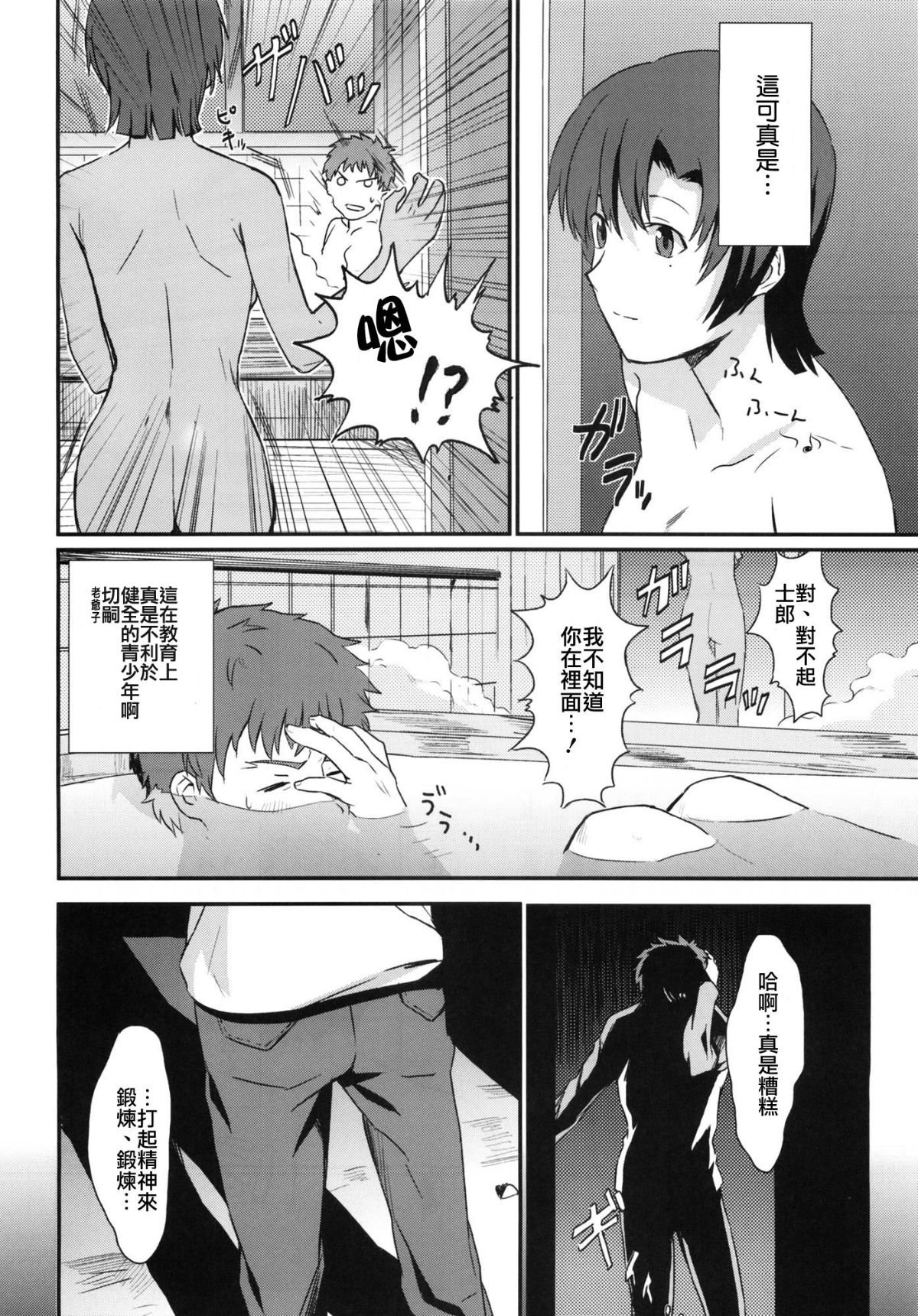 006