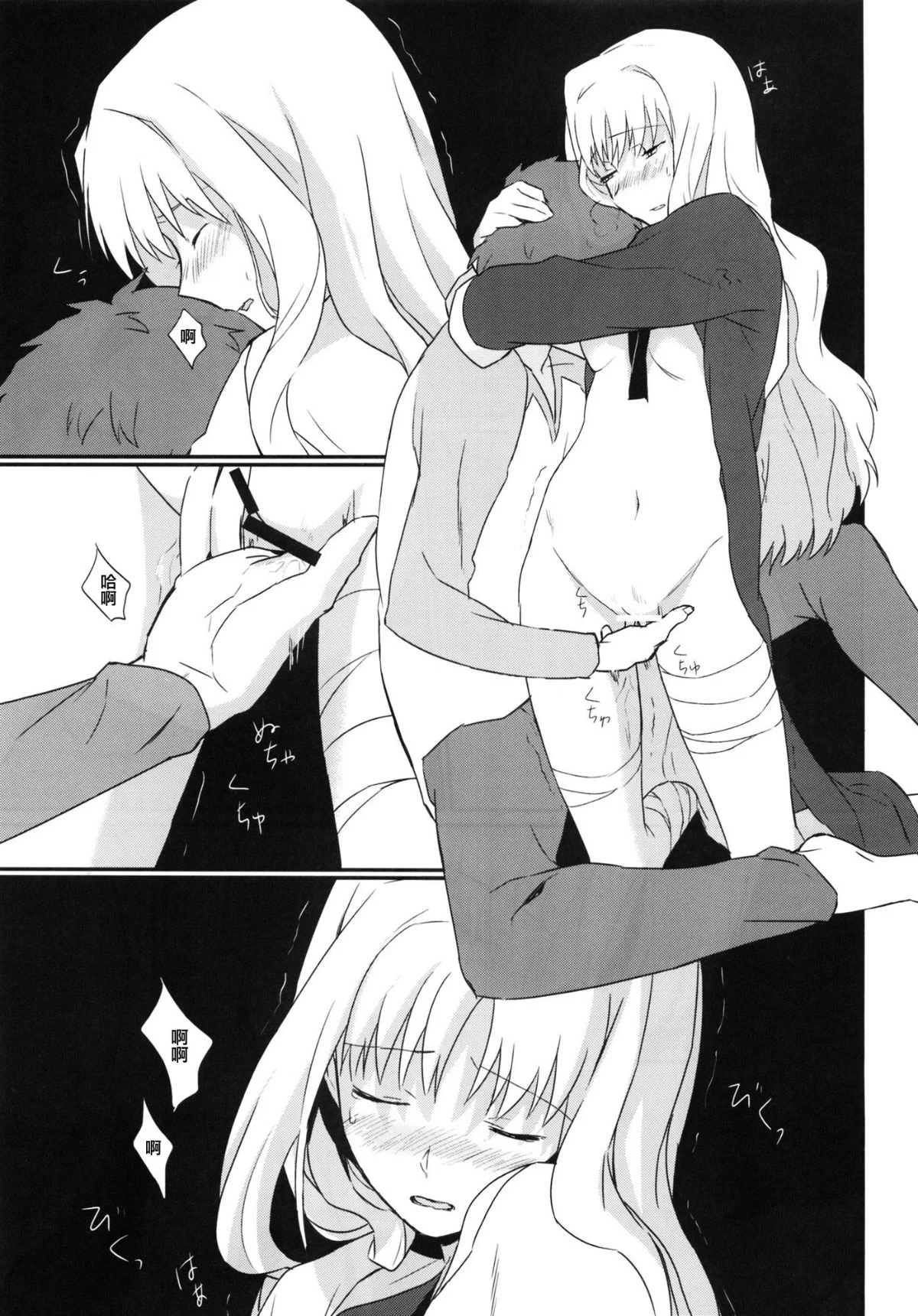 015