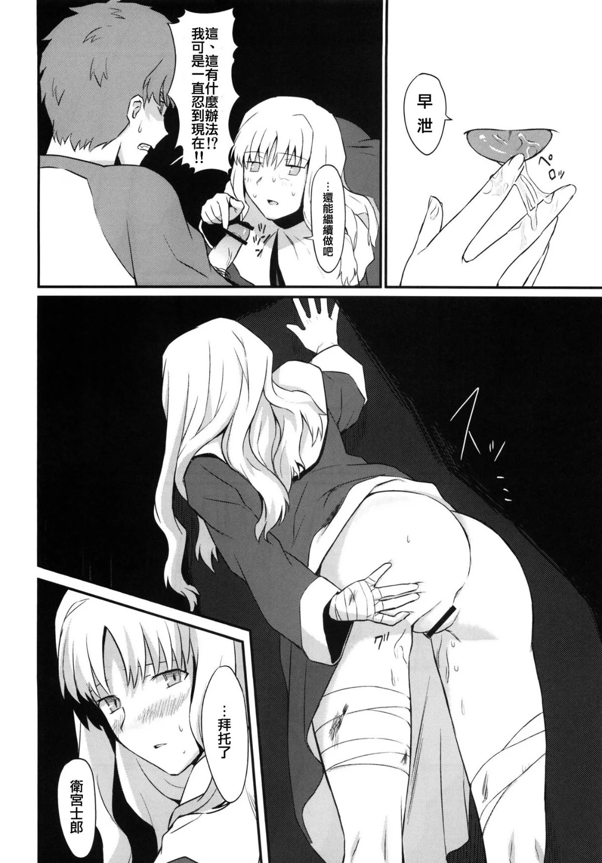 018
