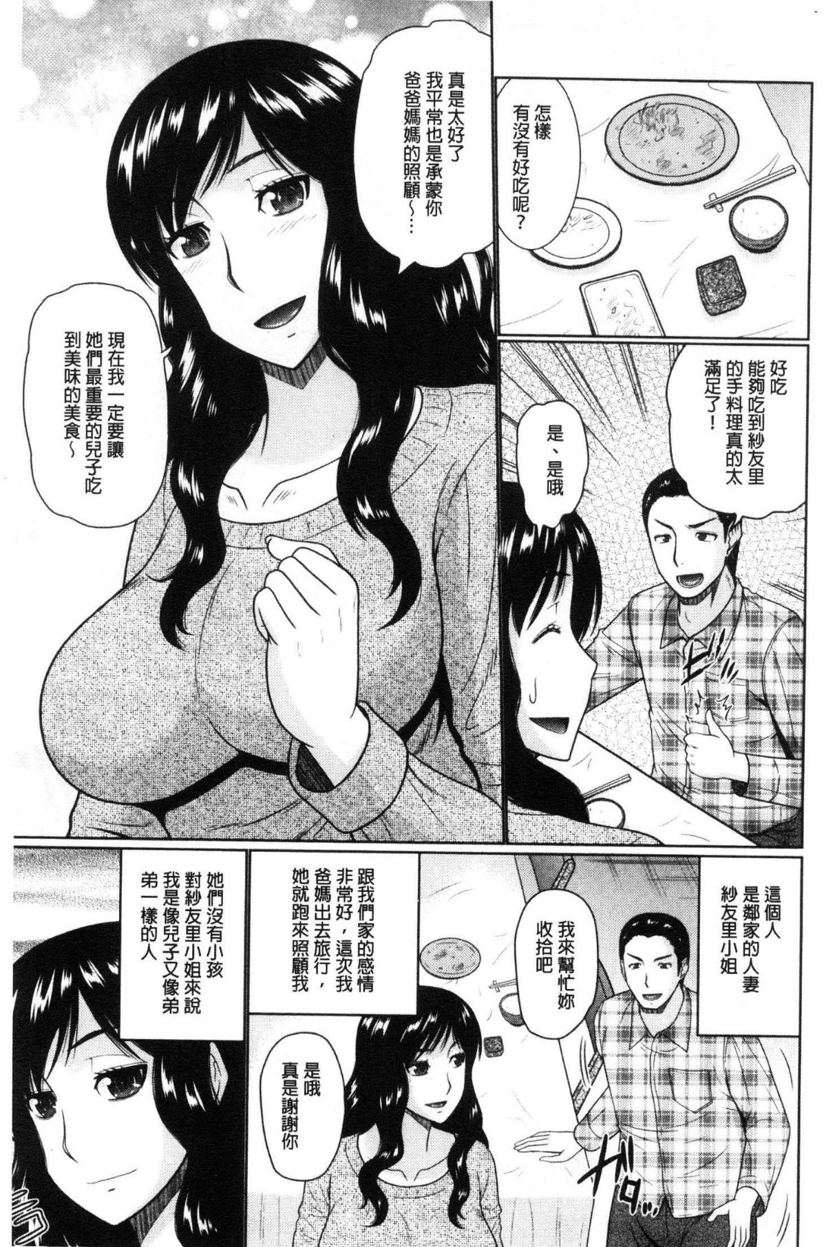 092