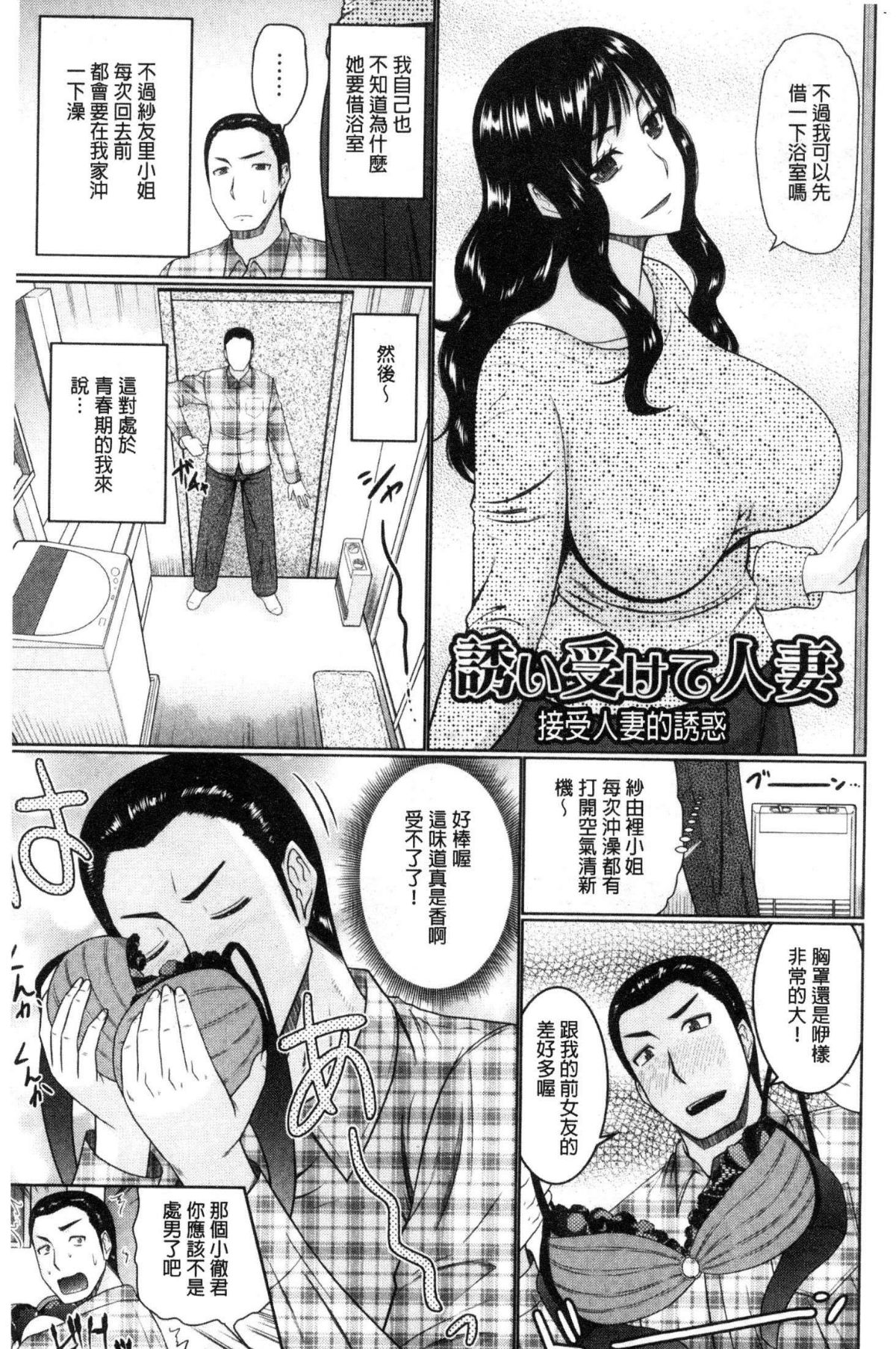 094