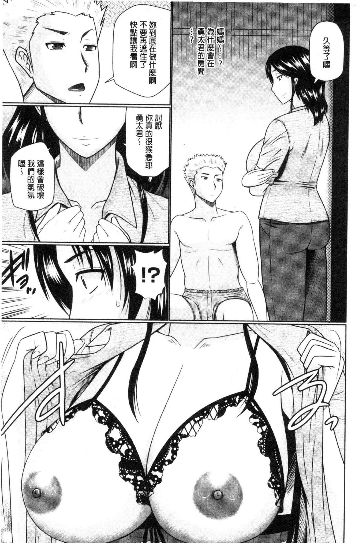 114