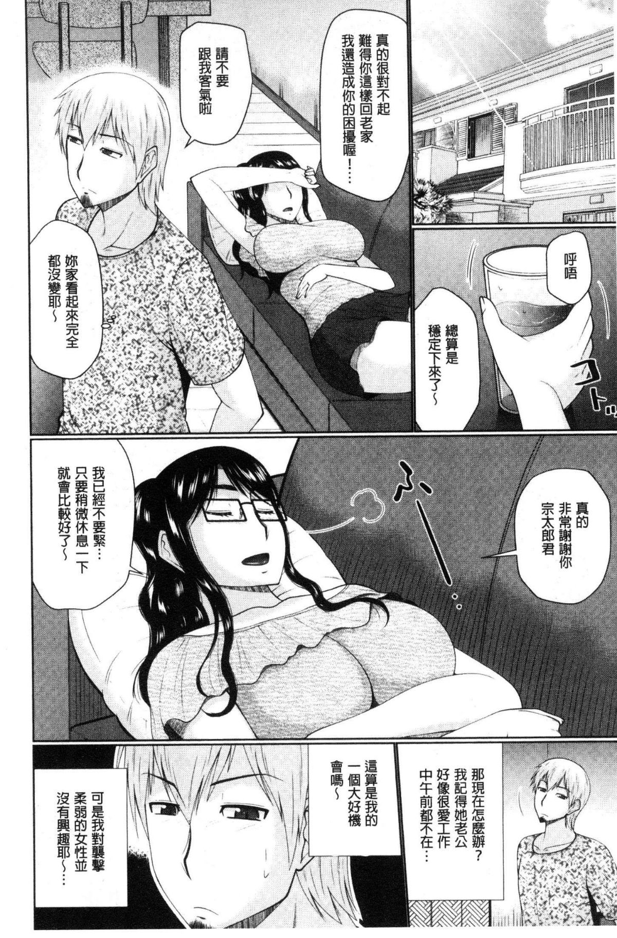 205