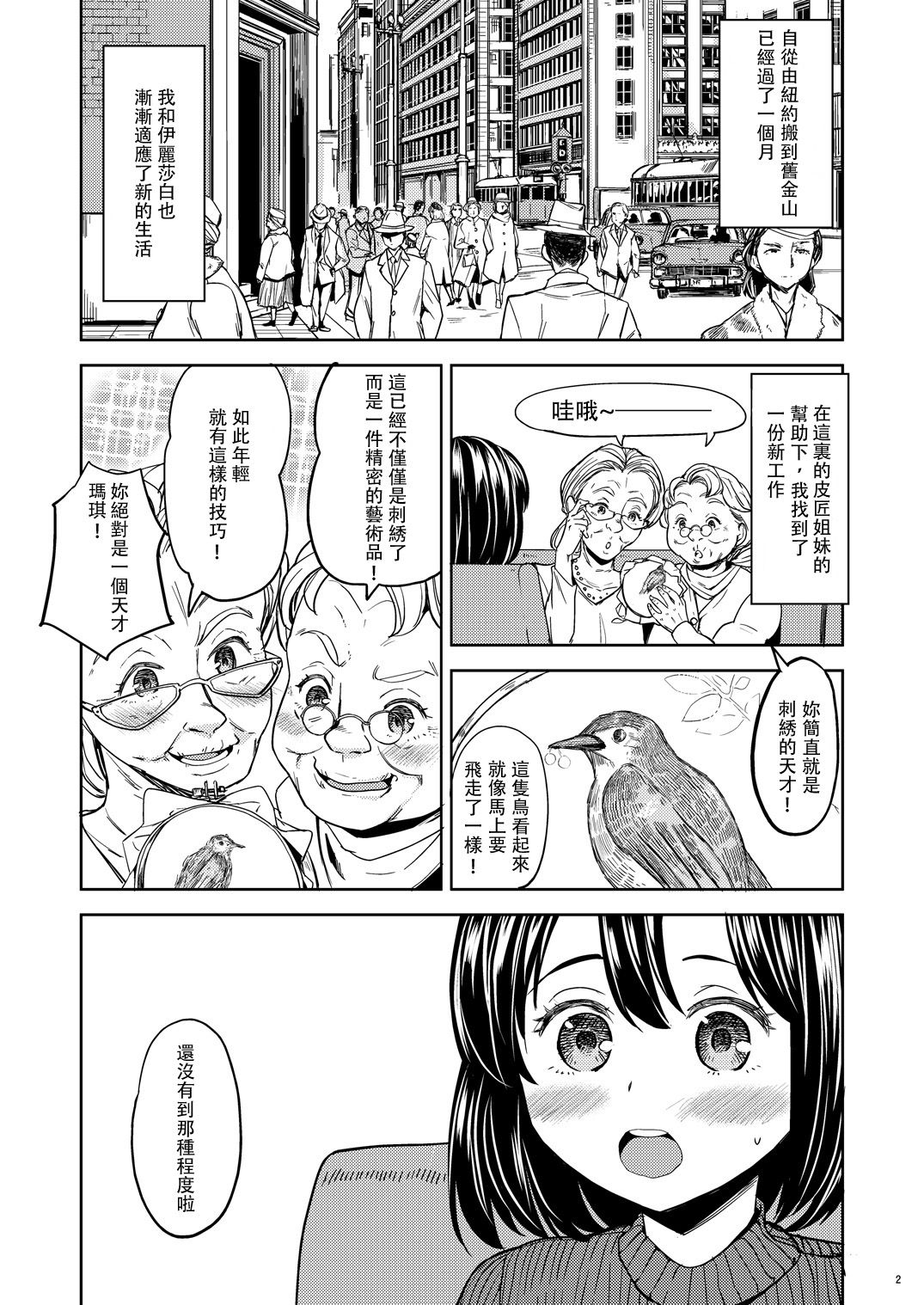 p02