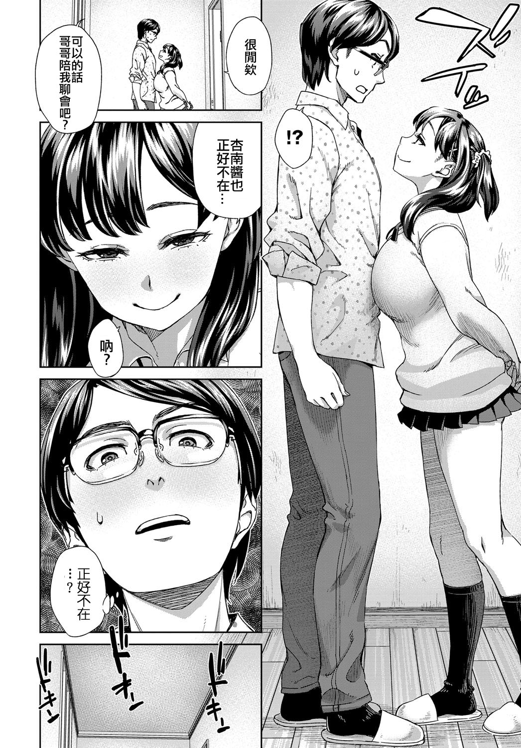 315