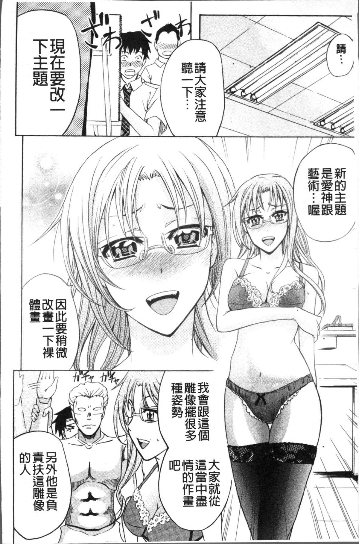 210