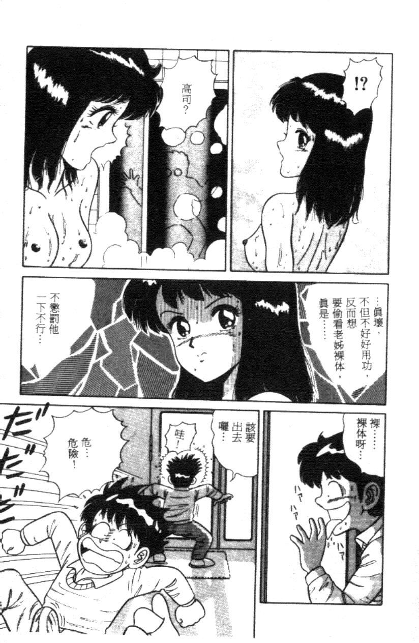 009