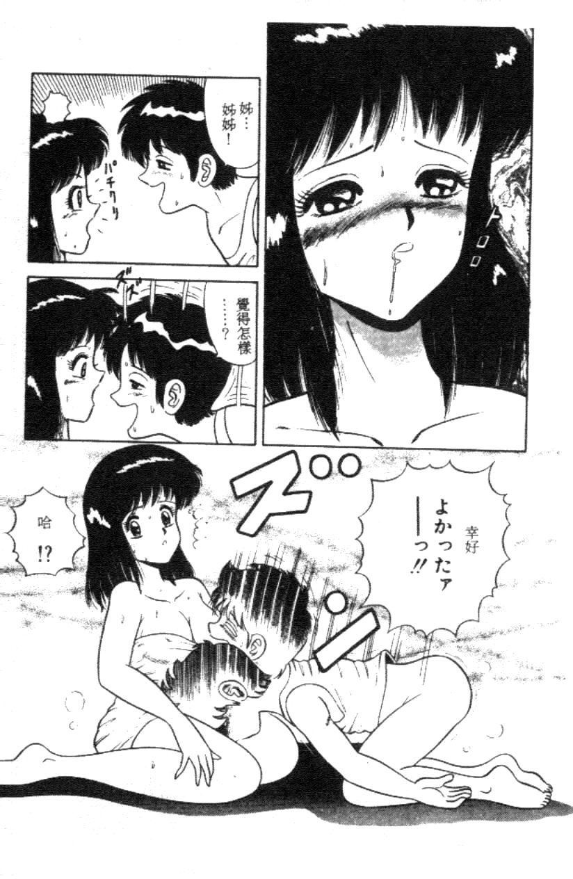019