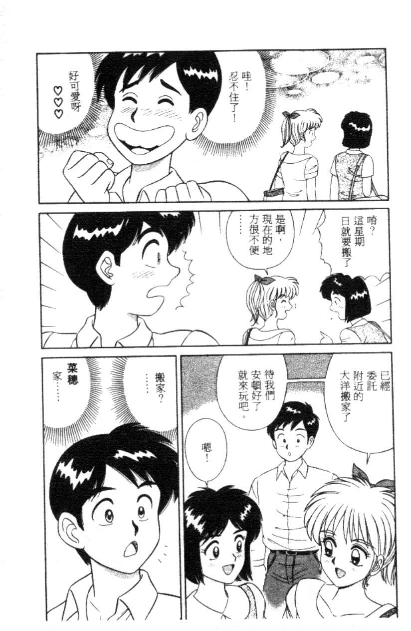 022