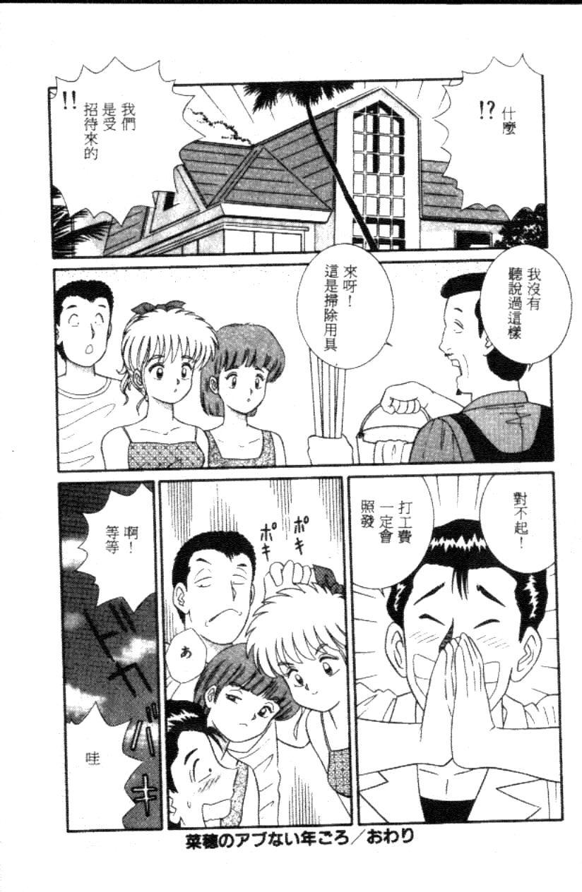 102