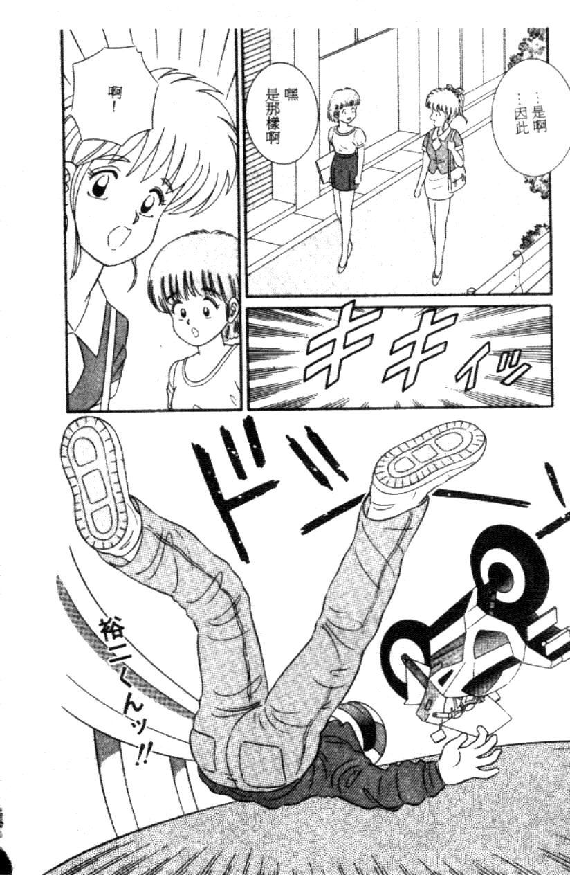 104