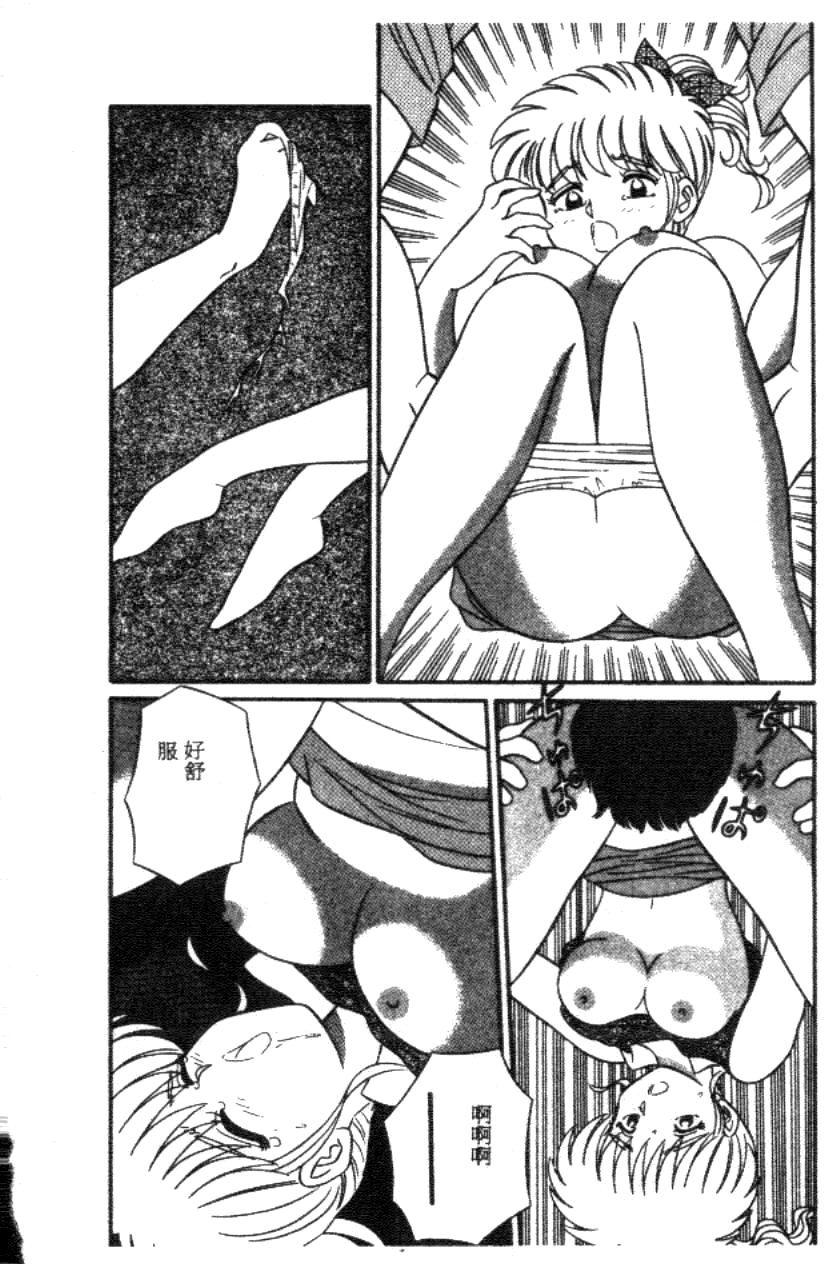 112