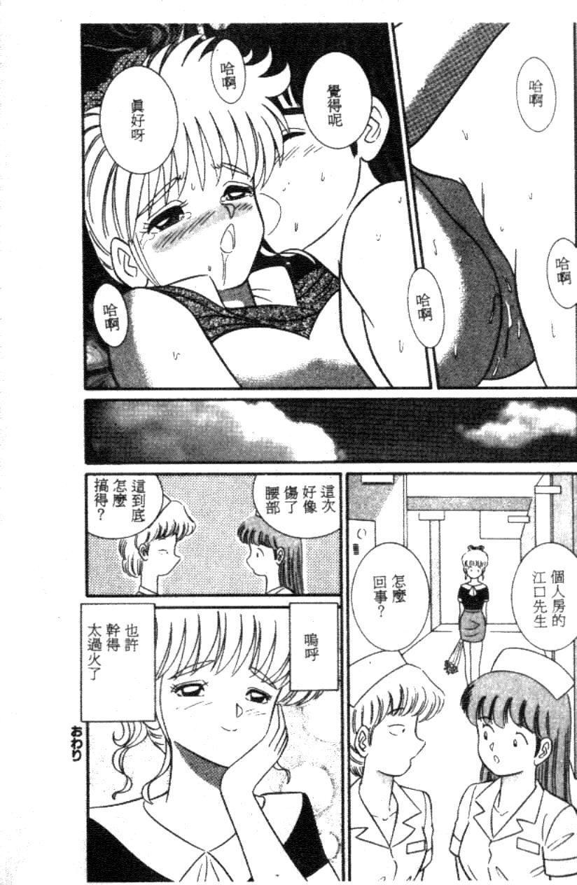 116