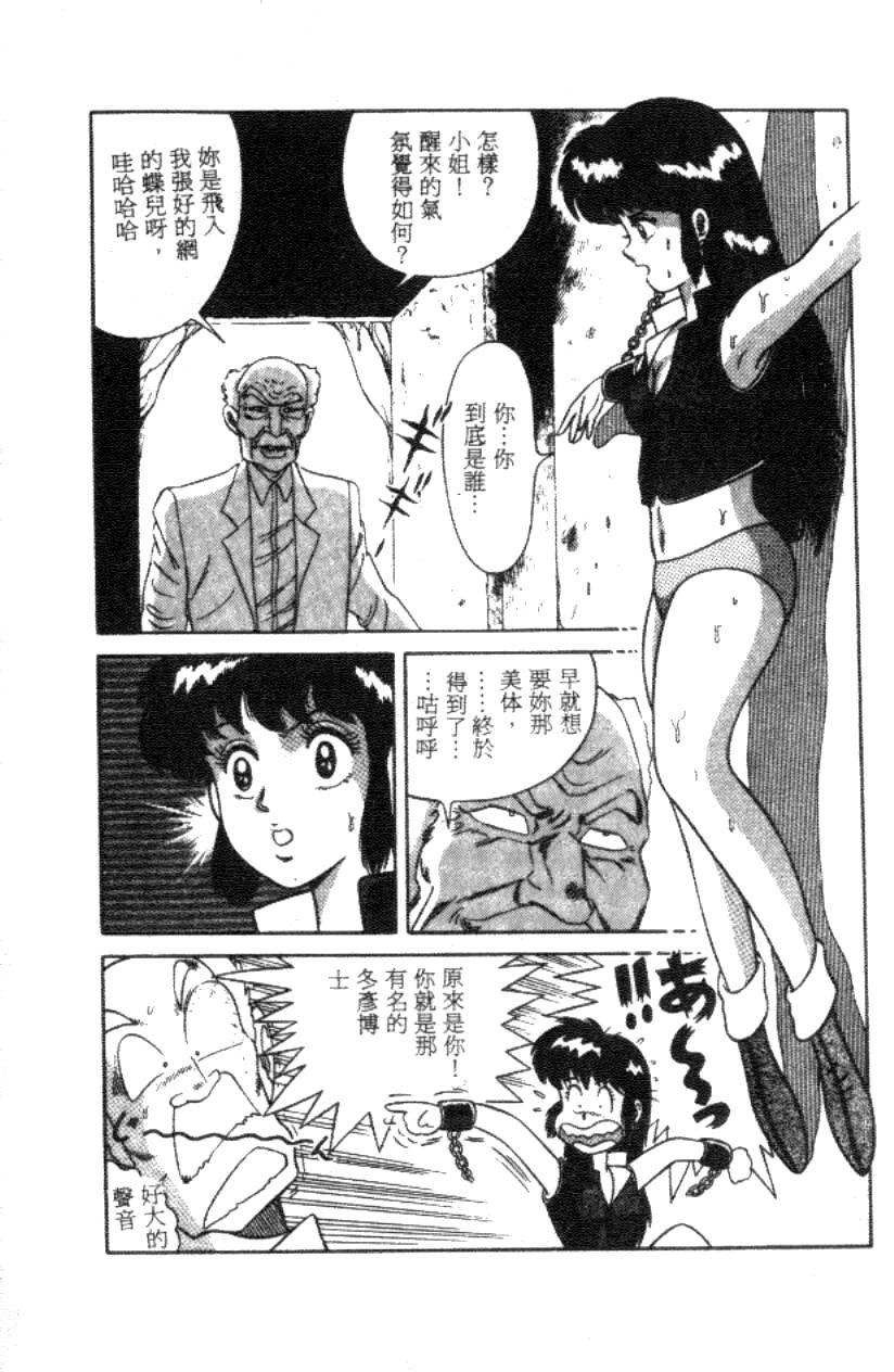 122