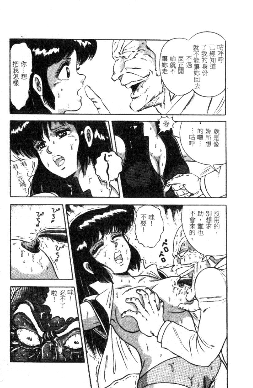 123
