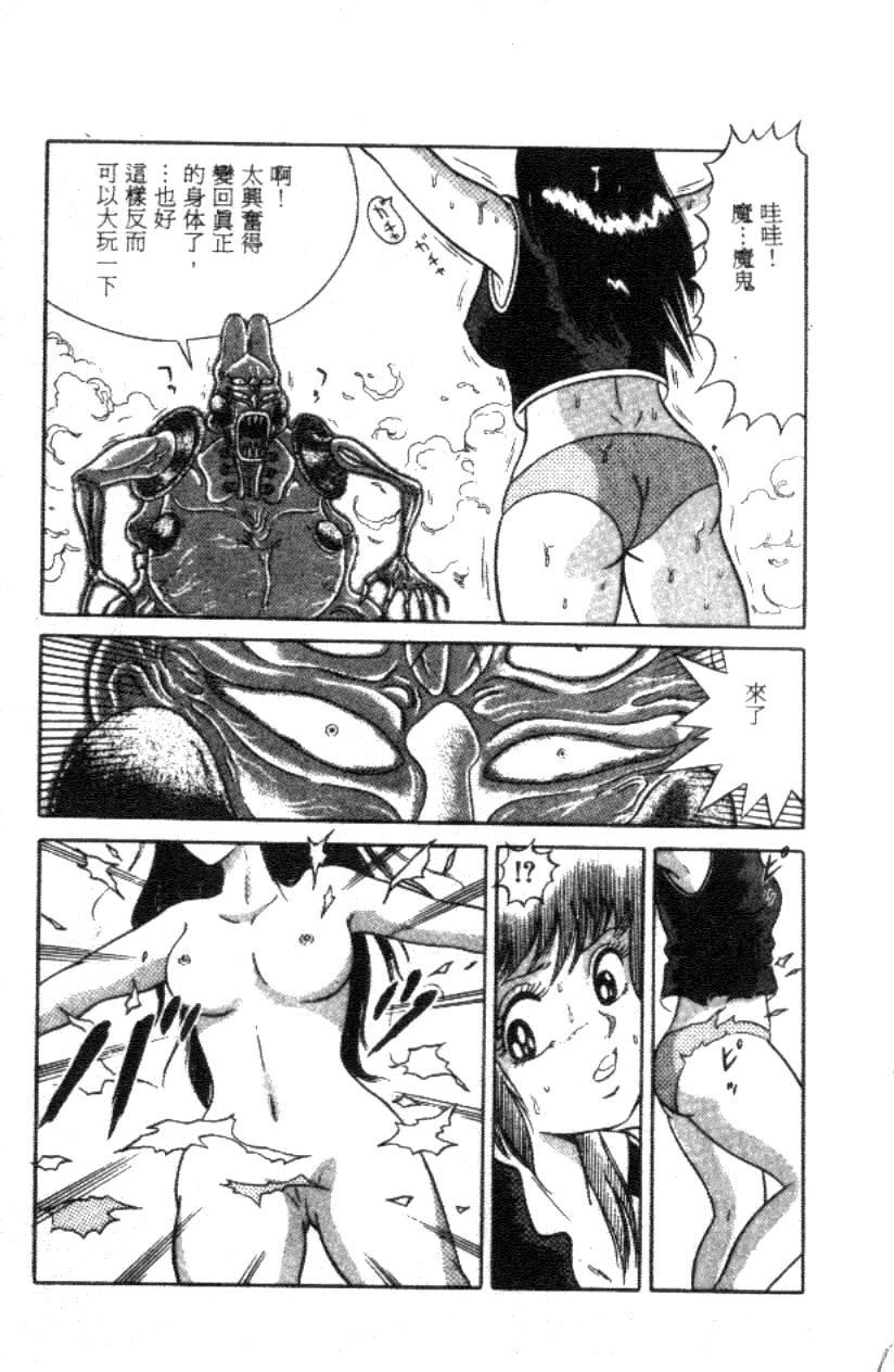 125