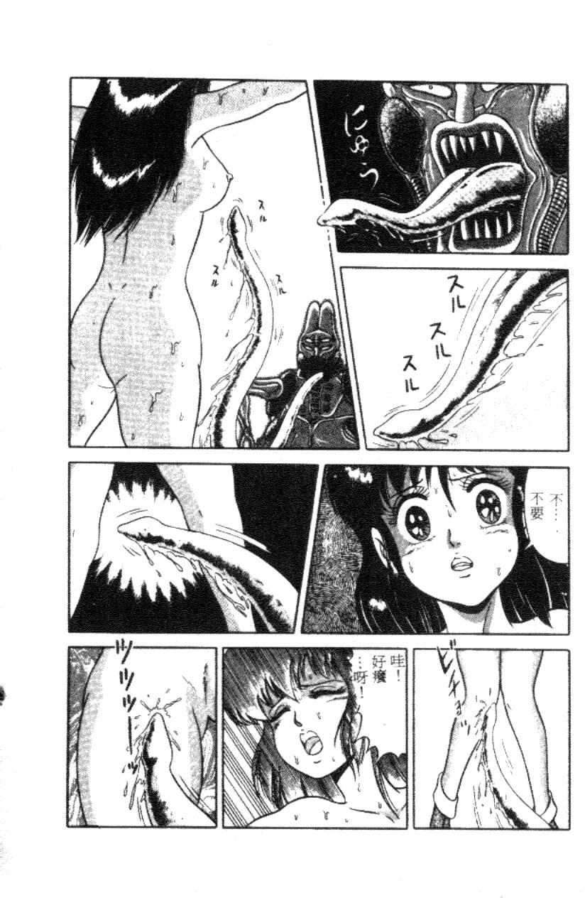 126