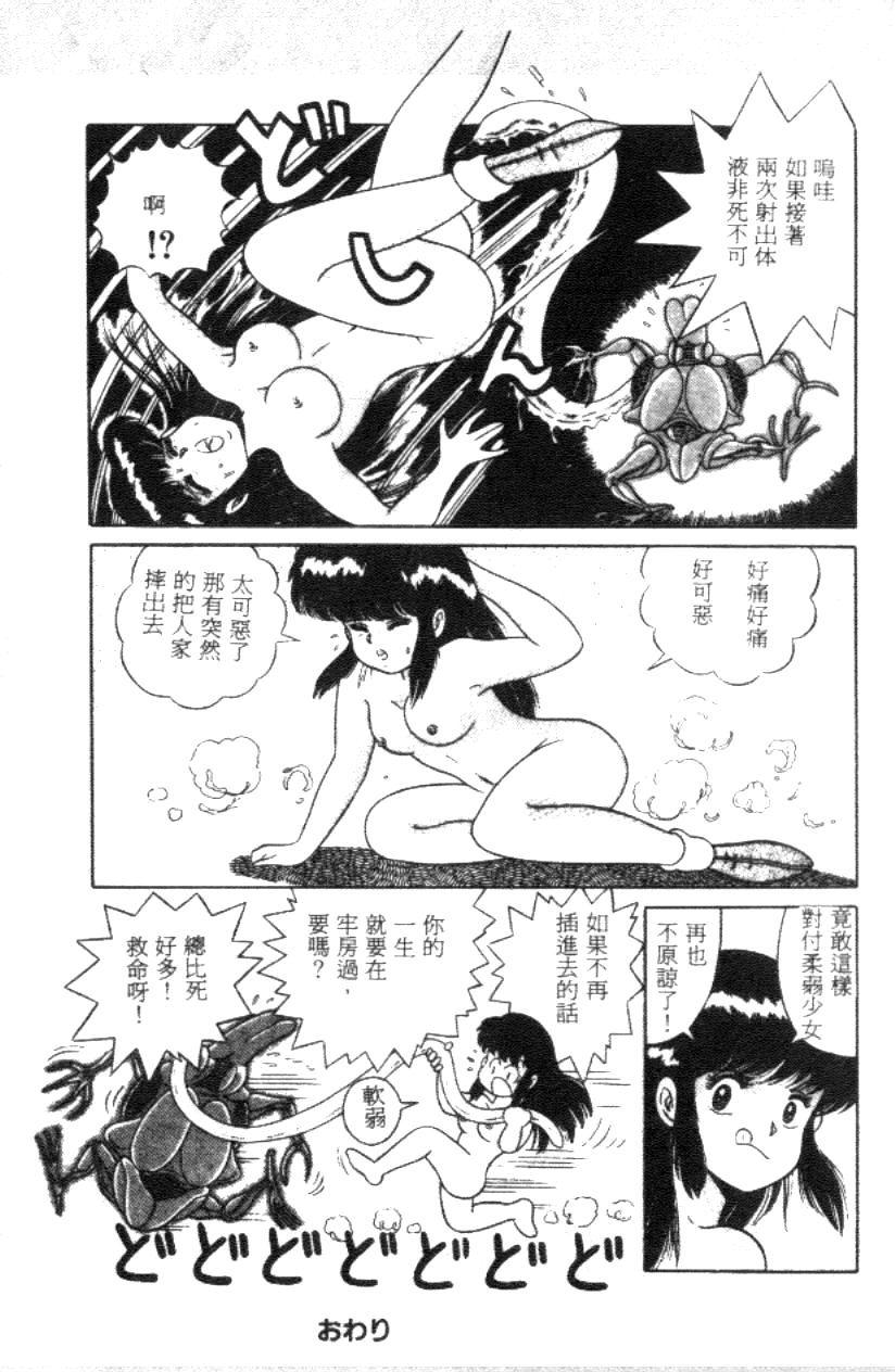 132