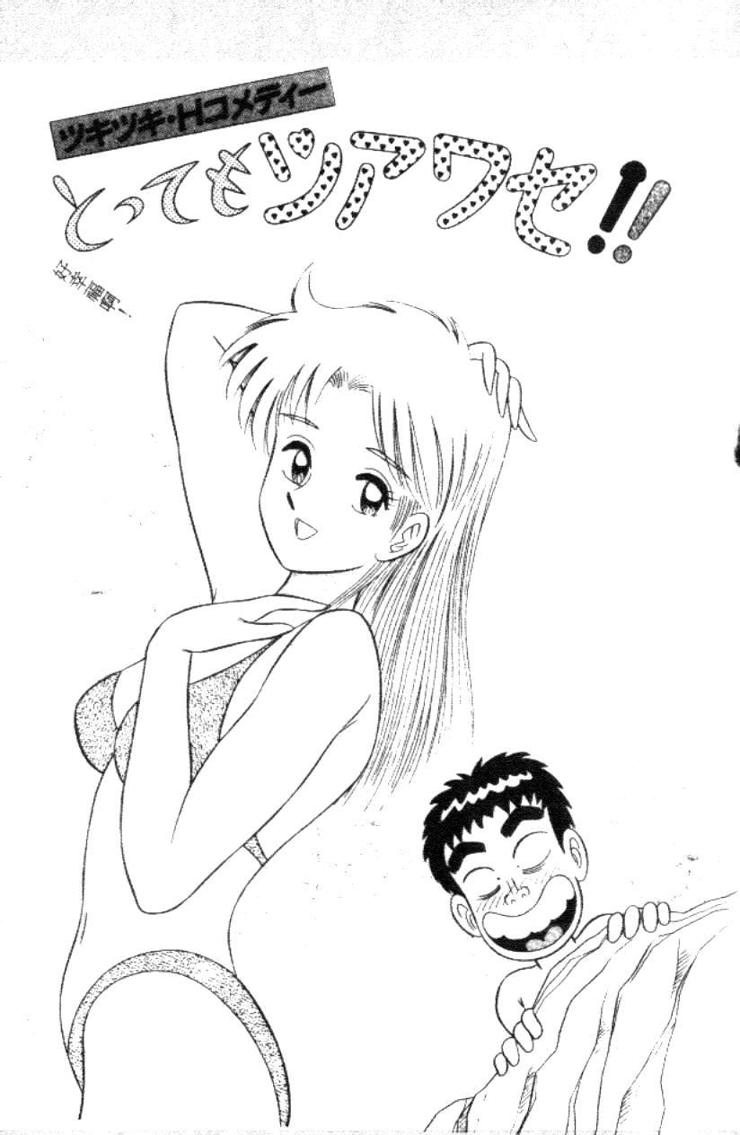 133