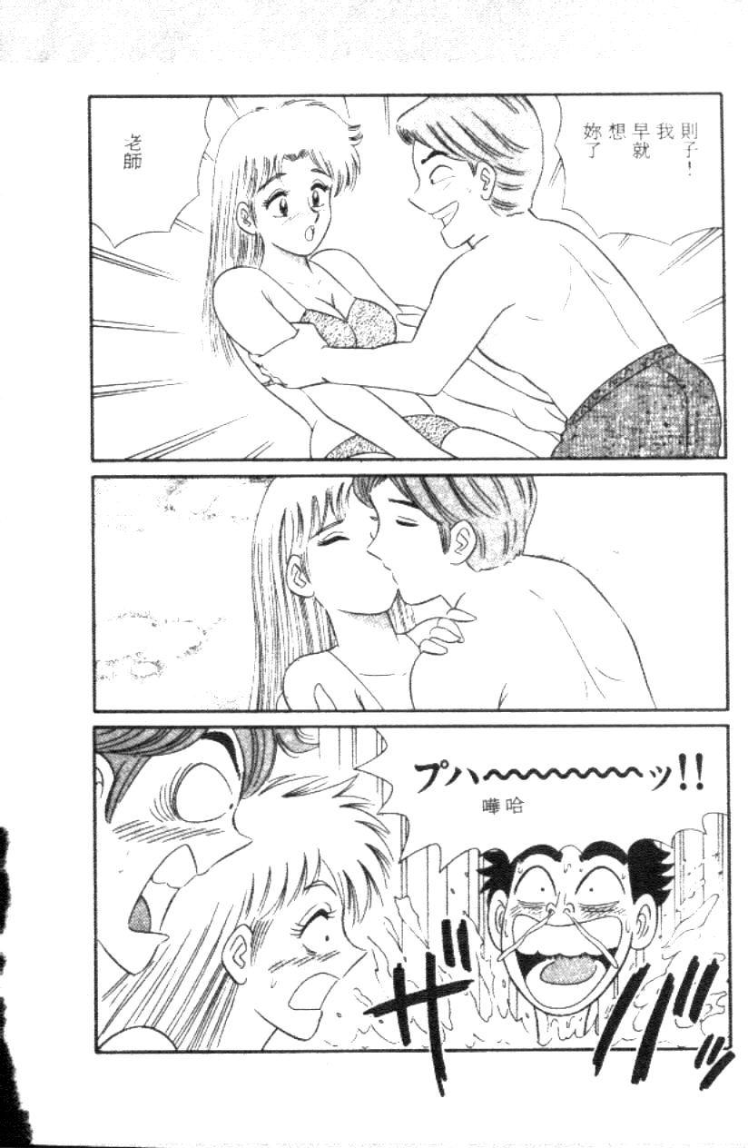 138
