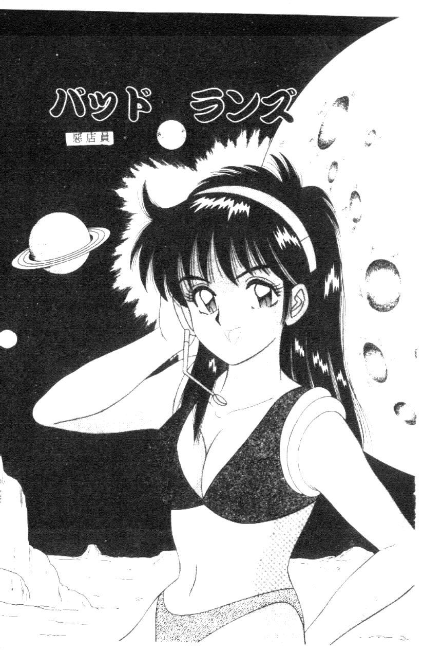 146
