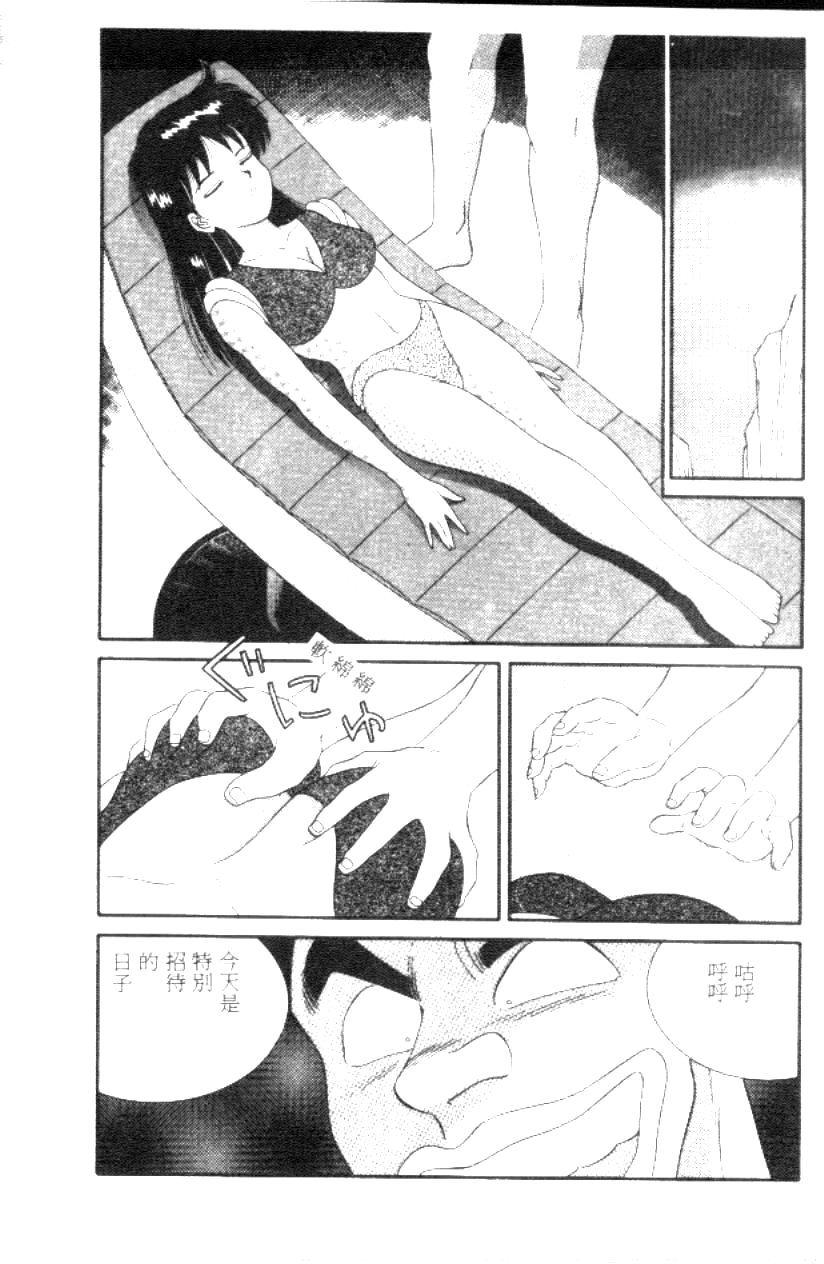 149