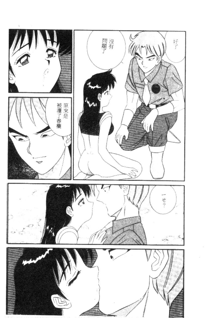 154