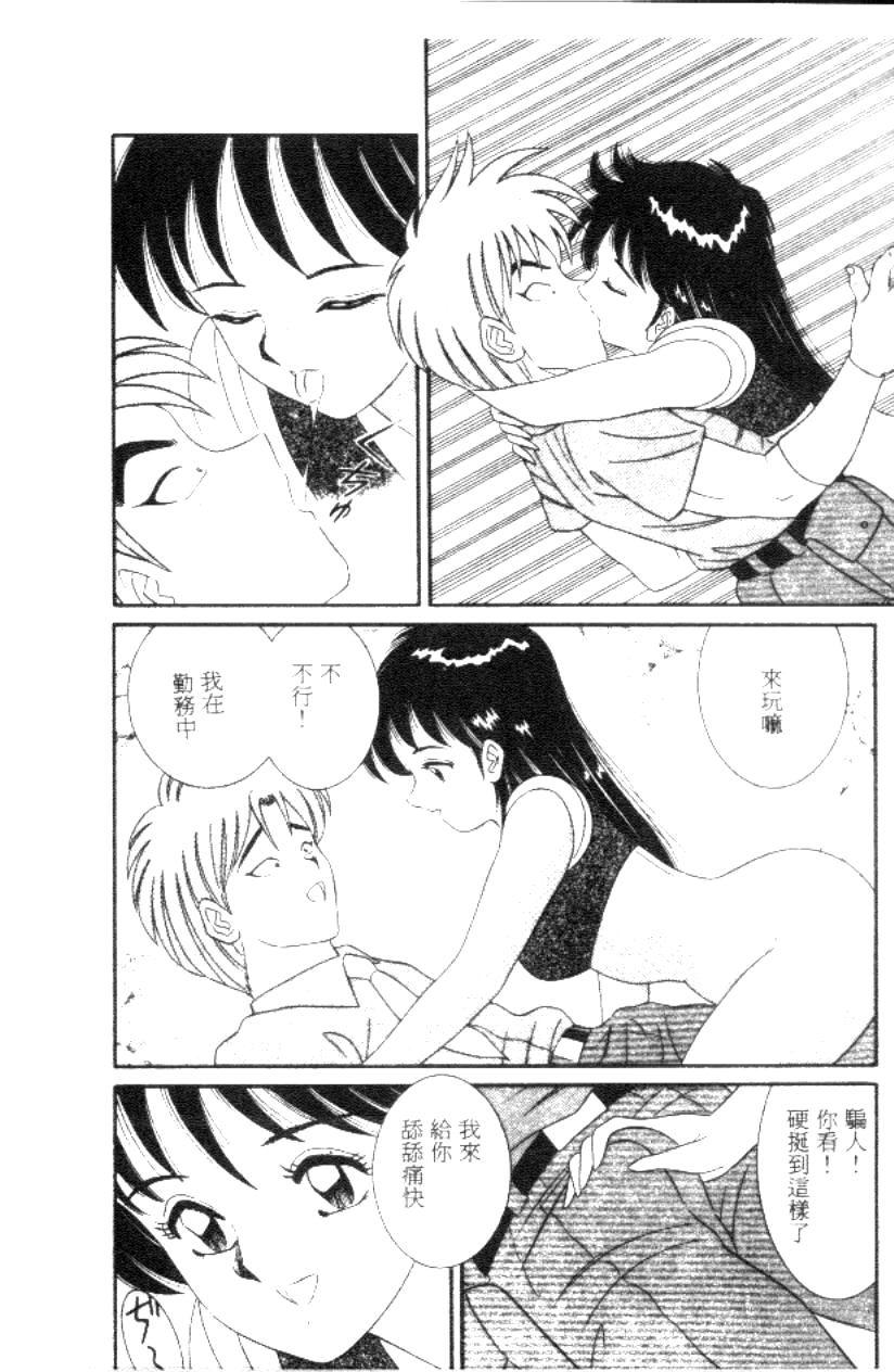 155