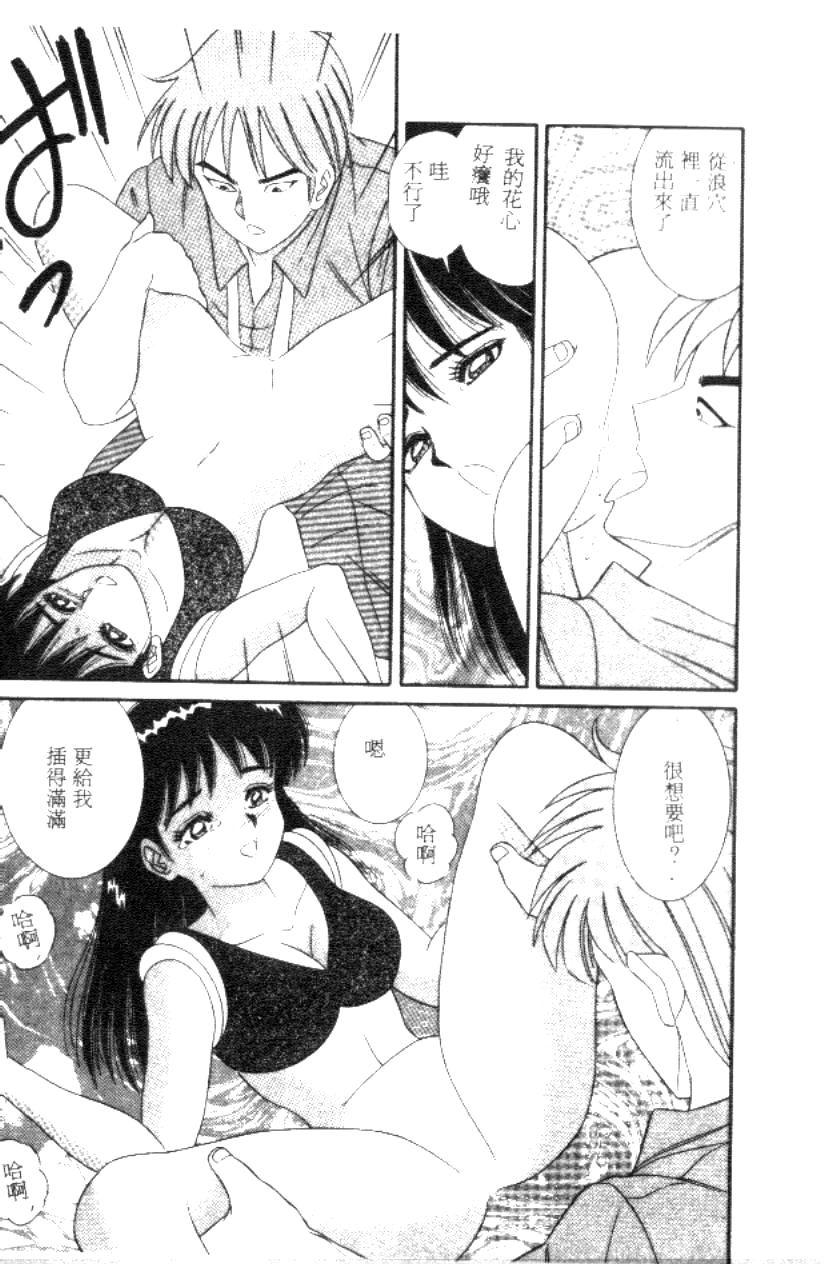 158