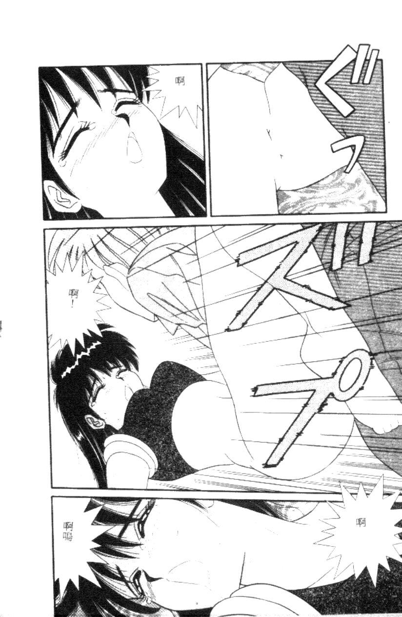 159