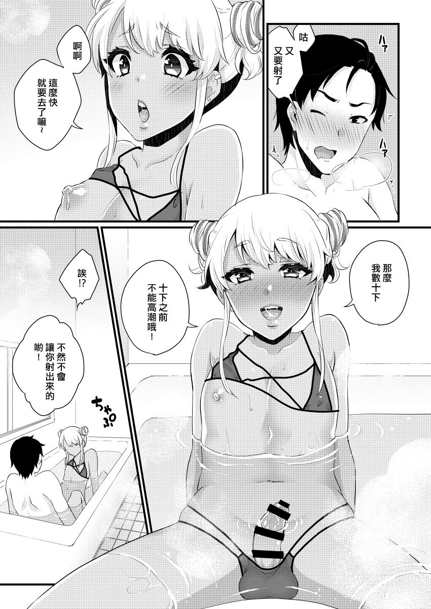 14_014