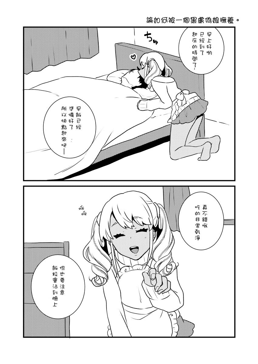 23_023