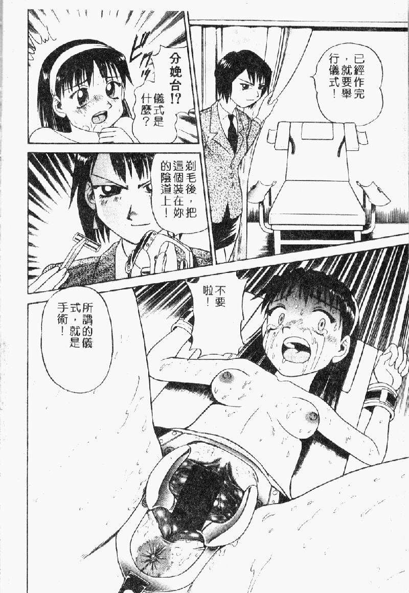 018