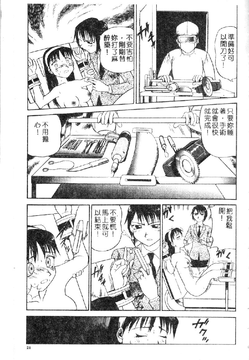 019