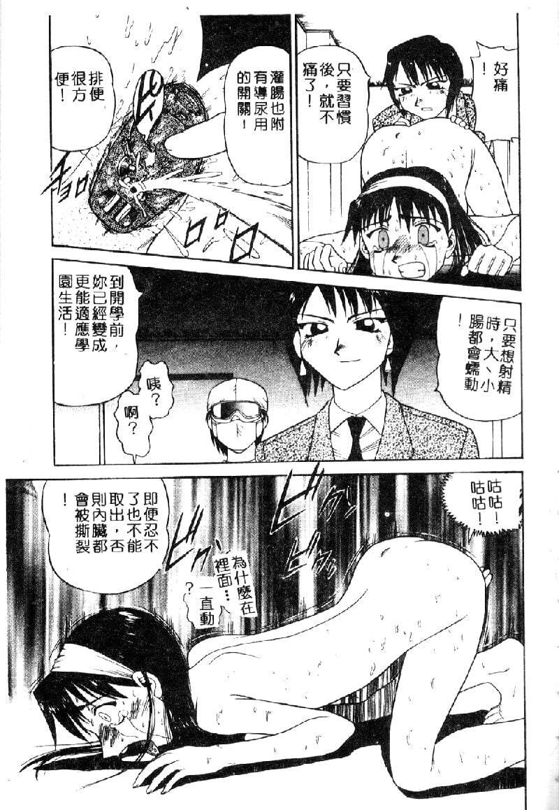 025